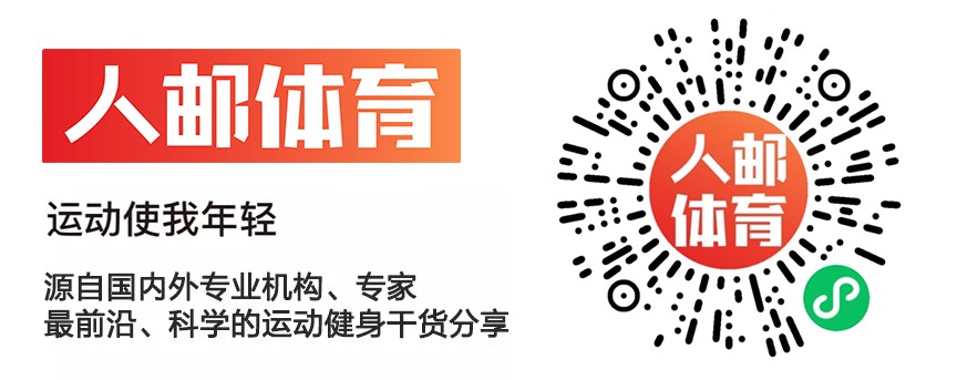 业余篮球爱好者如何提高训练中的毅力？_0